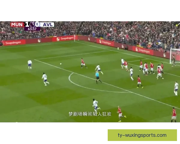 佩德罗涅拉斯关键进球力克维拉鲁比亚赢得比赛